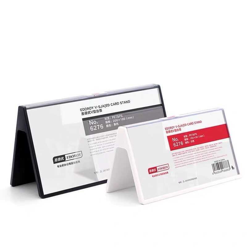 Chevalet porte-nom en plastique