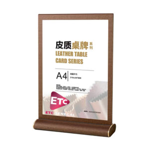 Présentoir A4 similicuir